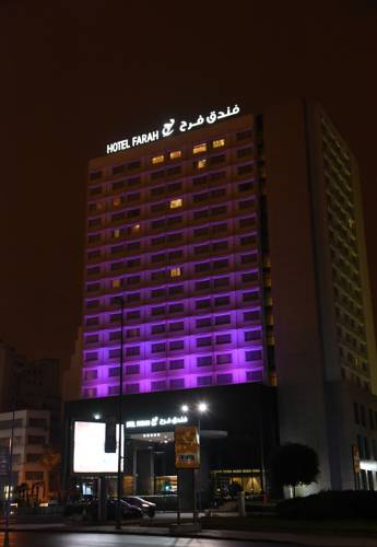 Hôtel Farah Casablanca