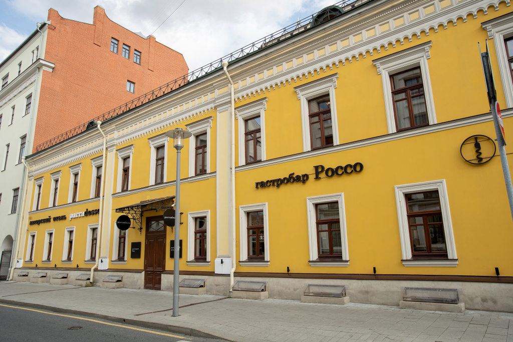  Moscow 
Parradosso Boutique Hotel 