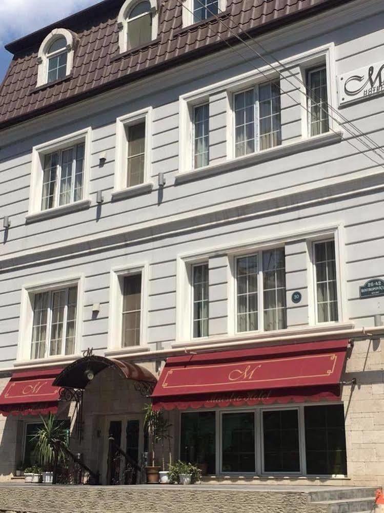 (New Year Offer)
 Maestro Hotel  